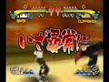 Ronin (Sakura, Sai)vsCliffQuads (Ten Ten, Deidara)2nd Fight: 3:5212/9/08
