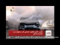 Syria: deadly explosions hit Damascus intelligence centre