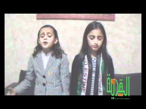 كفر قاسم كلنا فداك يا رسول الله القاء نوان عيسى ونعمه صرصور 