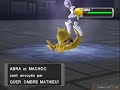 Pokemon Colosseum Music