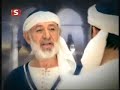 Besinci Boyut - Insanin Icindeki Bosluklar
