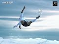 Hite Beer Hite Beer