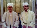Pendik Çar?? Camii: ?lahiler - A?ka dü?en pervaneyim Pendik Çar?? Camii: ?lahiler - A?ka dü?en pervaneyim