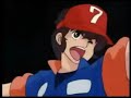 ARABIC CARTOON Plawres Sanshiro (Jomaro setup) ARABIC CARTOON Plawres Sanshiro (Jomaro setup)