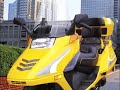 Review:  2008 QLink Commuter 250