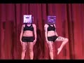 daft-punk-harder-bodies-male-version-harder-better-faster.html