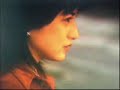 北炭生