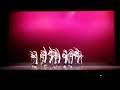 Prelude Norcal 2008- Prophecy, First Place