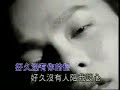 Jeff Chang - ?????