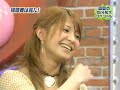 ダウンタウン総集編58