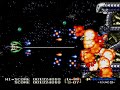 Eliminate Down - Sega Megadrive - Level 3
