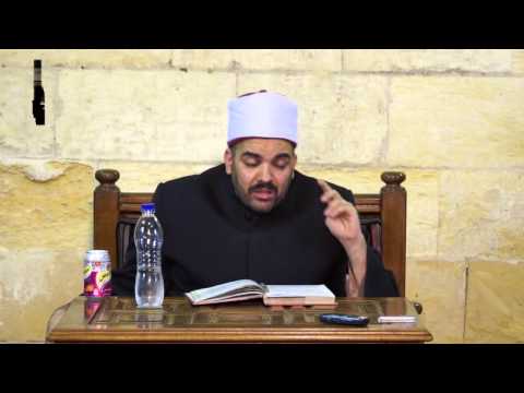 تعريف الواجب ج4 ك غاية المأمول أصول فقه 26 ش سيد شلتوت