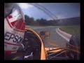 Nakajima Onboard Spa 1987
