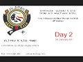 Ethiopian Ju-Jitsu Ethiopian Ju-Jitsu