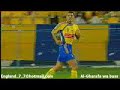 Younis Mahmoud goal on Al-Shamal Younis Mahmoud goal on Al-Shamal