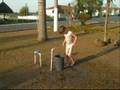 Dia Quente