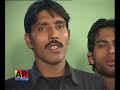 LAHORE PARTY 2008 - SHABBIR KO SAJDE MEIN
