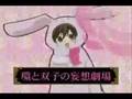 Final fantasy and ouran collide!?