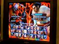 20  g0t soymilk?  yoshimitsu  vs  insanelee  ganryu 
