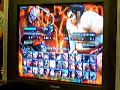 20. g0t soymilk? (Yoshimitsu) vs. insanelee (Ganryu)