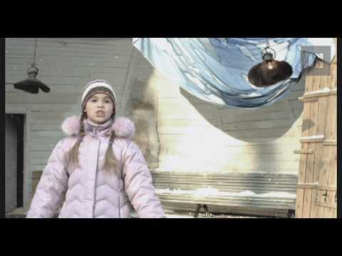 YouTube Трейлер