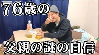 動画3