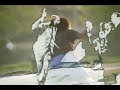 Gente Naranja - En tus sueños Gente Naranja - En tus sueños