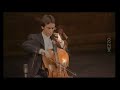 J S Bach Suite pour violoncelle N° 1 en Sol majeur BWV 1007 J G Queyras