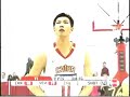 Yi Jianlian and Sun Yue Yi Jianlian and Sun Yue