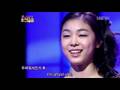 If- Kim Yuna [Eng subbed]