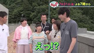 動画のサムネイル