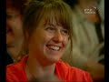 Юрмала 2008