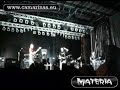 materia na xunqueira de cee