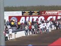 Marcellus, Borsch & Boyd CHRR 2005 Fomoso Raceway