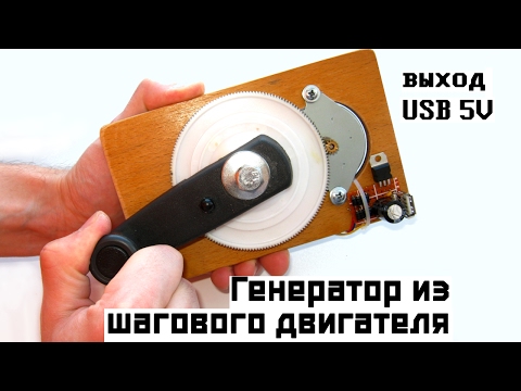 Поделки из шишек для детей. Фото Пинетки-сапожки, связаны спицами Вязание спицами