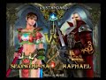 Oen (Xian, Mina) vs Cloud (Raph) 4