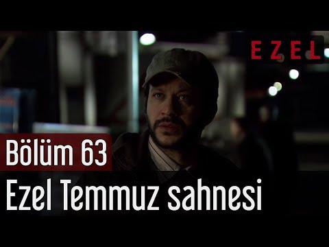 temmuz