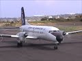 YS-11?????@???? (Yoron Airport)