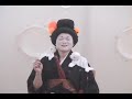 Memoirs of Bjork-Geisha