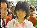 イモ欽トリオ登場 笑ってる場合ですよ！　