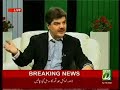 Zaid Hamid: BrassTacks-Lucman Kay Sath Part1
