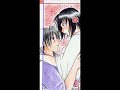 Shigure And Akito Tribute