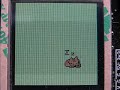 Neko for TouchShield