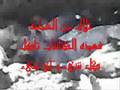 مزارع الخنازير - و جعلوه مزبلة الى هذا اليوم