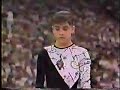 oksana chusovitina   1991 worlds ef   floor exercise
