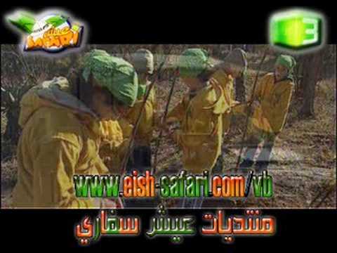 صور عيش سفاري الموسم الاول