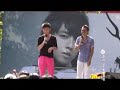 林宥嘉-迷幻YOGA宥惑論壇080824花蓮舊鐵道廣場-5-訪問+花絮