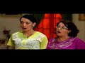 bande annonce djemi