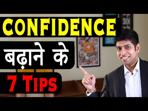 how to self motivate in hindi