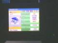 videos de More Events For Trade